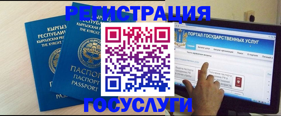 пропишу в квартире в Перми